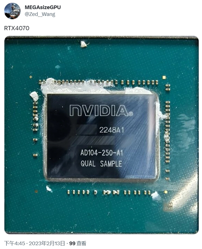 英伟达 AD104-250 GPU曝光1.jpg