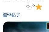 科乐美宣布将推出游戏《游戏王早期合集》 2024年发售