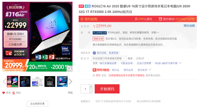 图片7.jpg