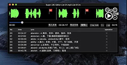 9月9日iOS限免应用精选推荐
