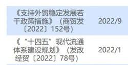 群贤毕至，众星璀璨！海外展商齐聚 2024 ChinaJoy BTOB 商务洽谈馆