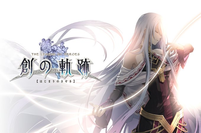 《英雄传说创之轨迹》9.17 DLC详情公开