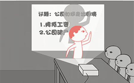 恶搞模拟器恶搞模式第12关攻略  恶搞模拟器恶搞模式攻略12