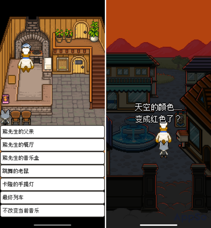 游戏日推荐  为死者提供最后一餐的催泪游戏《熊先生的餐厅》