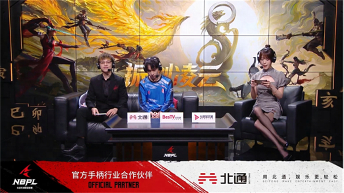 北通杯2023永劫无间高校手柄竞技赛火热进行中 打造先锋梦想 共创多元游戏体验474.jpg