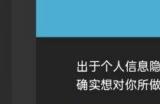 EA已在《战地》游戏中进行大规模封禁行动！