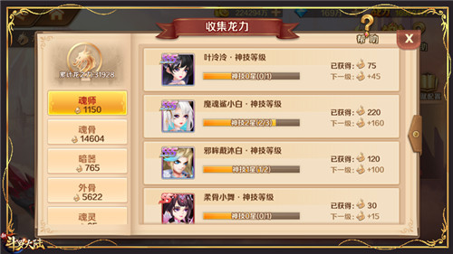图3.jpg