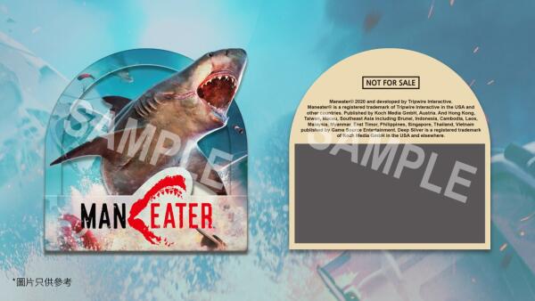 《食人鲨Maneater》亚洲预购特典内容公开