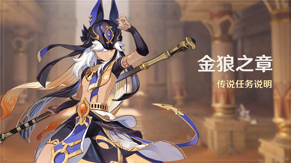 图6.png