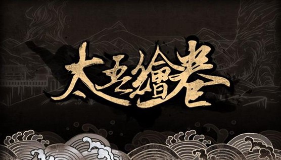 图片6.jpg