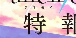 Key社恋爱ADV新作《Anemoi》预告公布 更多详情将于明日直播中介绍