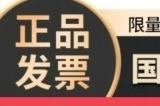 已降至5000出头！iPhone 15全系价格大崩盘 完全不用抢