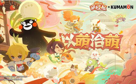 阴阳师妖怪屋怎么刷初始  刷初始号方法