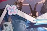 崩坏星穹铁道10月17日兑换码 2023最新10月可用兑换码汇总