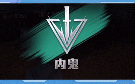 4.14和平精英更新了什么新玩法？和平精英内鬼玩法正式上线