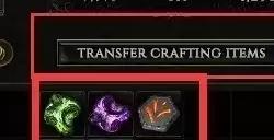 《最后纪元》工艺词缀碎片介绍