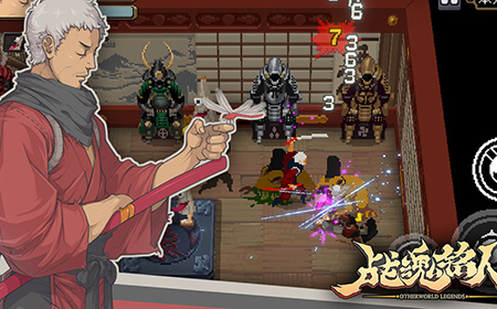 战魂铭人buff效果有哪些  buff效果大全