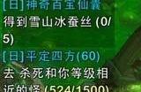 忘仙合区有什么送