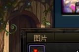 dnf周年庆金币会涨价吗 周年庆金币比例会不会降