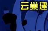 光遇宴会节代币刷新位置大全 宴会节代币在哪刷新
