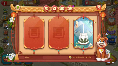 图片6.jpg