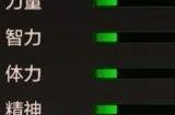 dnf手游罗特斯宠物有什么区别 地下城与勇士起源罗特斯宠物区别详情