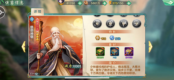 图3.jpg