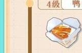 餐厅养成记宫廷烤鸭怎么做 宫廷烤鸭合成路线攻略