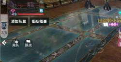 雪鹰领主手游天愚密宝怎么参与 游天愚密宝攻略