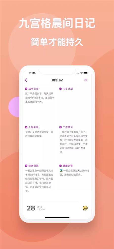 洒脱1.jpg