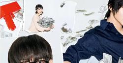 漫改《一兆游戏》真人电影公开 预定2025年上映