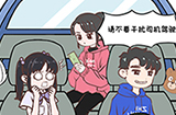 情侣求生欲第二章第2-29关攻略  情侣求生欲攻略2-29关