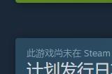 2D冒险游戏《Kentum》Steam试玩版上线 年内正式发售