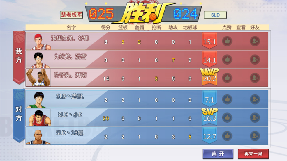 图片3.jpg