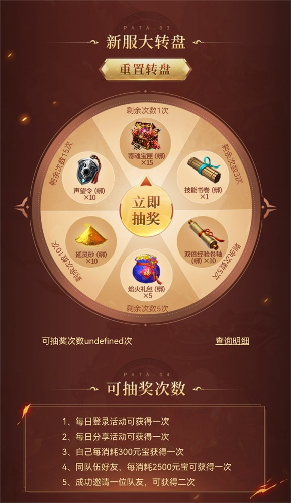 图片 15.png