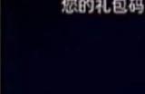 光遇肯德基联动物品有哪些 肯德基联动活动介绍