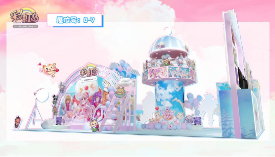 【11.8 10网媒】《彩虹岛》即将参展湖南数字文化产业嘉年华，爱丽丝带你“吃湘喝辣”473.png