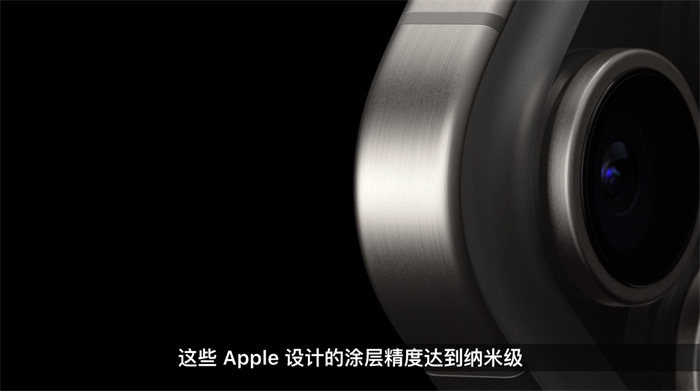 苹果 iPhone 15 系列正式发布14.jpg