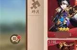 少年三国志有哪些独特玩法可以运用