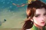 大唐无双平阳公主怎么玩