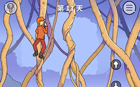 饿肚子是不可能的第11关攻略  饿肚子是不可能的攻略11关