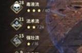 《阿尔法联盟HD》游戏下载网址介绍