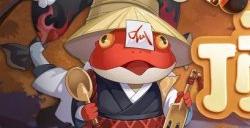 《阴阳师》愚人节活动将启 全新呱太皮肤上线!