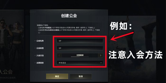 其他修改名称的形式