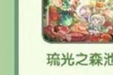爆炒江湖7月最新活动列表一览2022