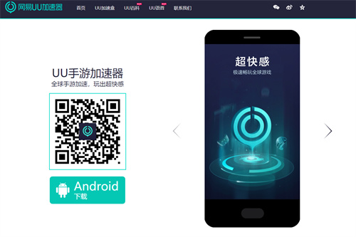 图片2.jpg