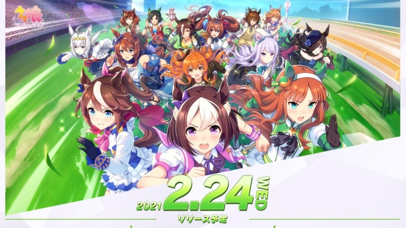 Live演唱《赛马少女Pretty Derby》日本发售日公开