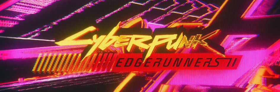CDPR确认《赛博浪客2》 基于《赛博朋克2077》世界观的全新独立故事