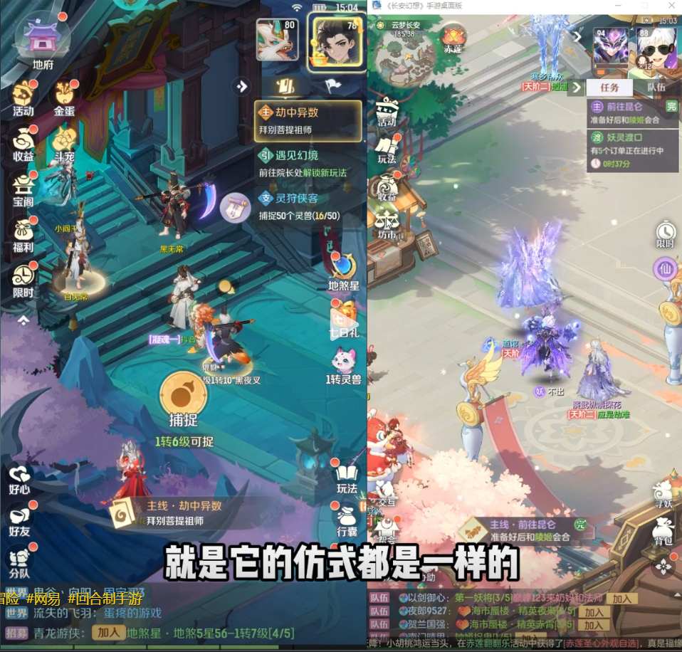 图５.png