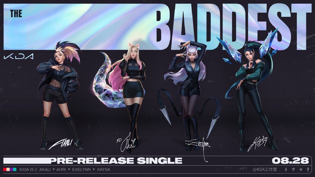 《英雄联盟》KDA女团全新单曲《THEBADDEST》今日发布